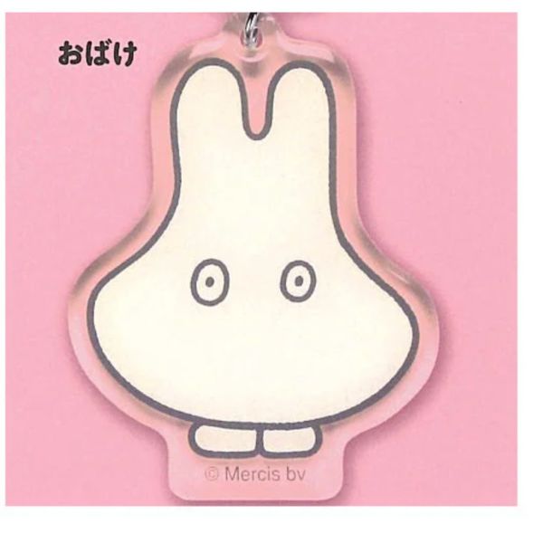 3A055『現貨』米飛兔壓克力鑰匙圈 KOROKORO 扭蛋 轉蛋 