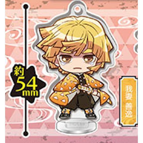 5A477『現貨』鬼滅之刃壓克力吊飾-玖之型  Standstones  扭蛋   轉蛋 