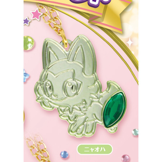 2A906『現貨』精靈寶可夢閃亮吊墜P2 T-ARTS 扭蛋 轉蛋 