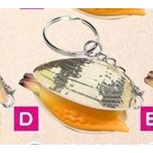 5A008『現貨』蛤蜊水槍吊飾  鑰匙圈  BREAK景品  扭蛋   轉蛋 