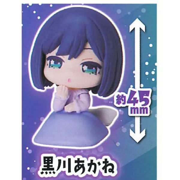 3A007『現貨』我推的孩子睡眠公仔 Standstones 扭蛋 轉蛋 