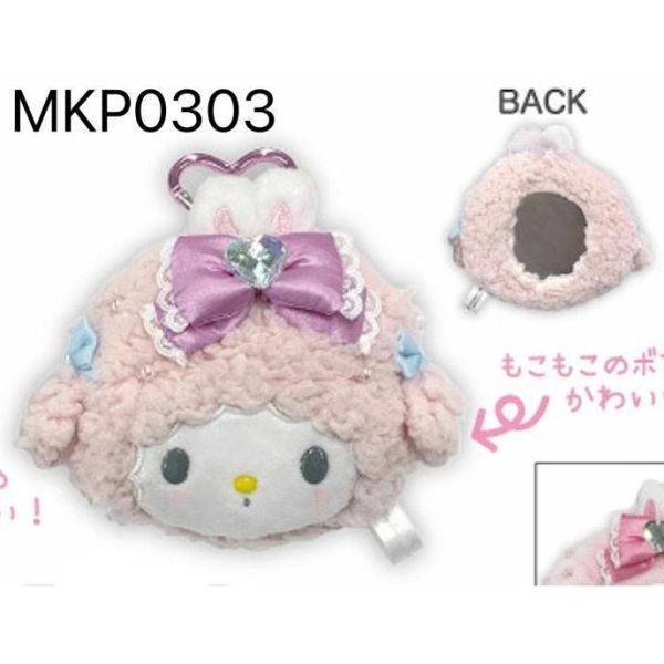 F102『現貨』Hello Kitty長腿系列玩偶 芭蕾舞者  NIC   景品   玩偶 