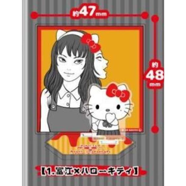 5A039『現貨』伊藤潤二x三麗鷗角色壓克力立牌  NIC 扭蛋   轉蛋 