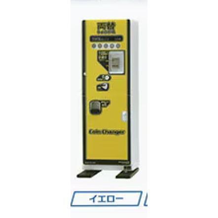 6A146『現貨』旭精工1比18聲光換幣機模型  ToysCabin 扭蛋 轉蛋 