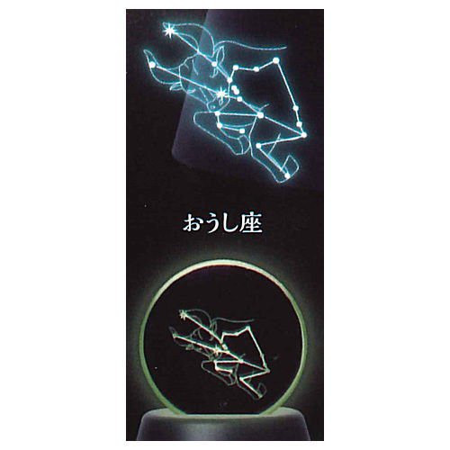 egb373『現貨』12星座透明立體燈座P1 扭蛋 轉蛋 