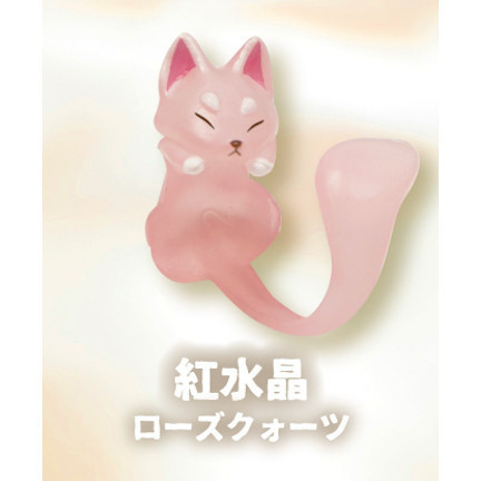 3A999『現貨』捲緊緊狐狸戒指 寶石透亮ver. Qualia 扭蛋 轉蛋 