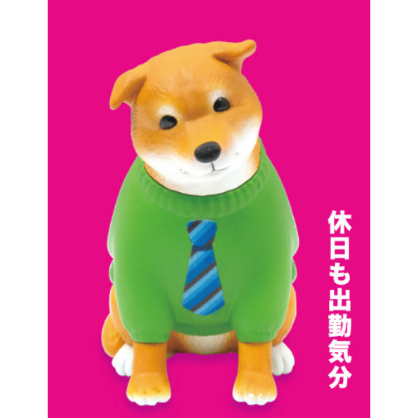3A890『現貨』毛衣犬 Qualia 扭蛋 轉蛋 