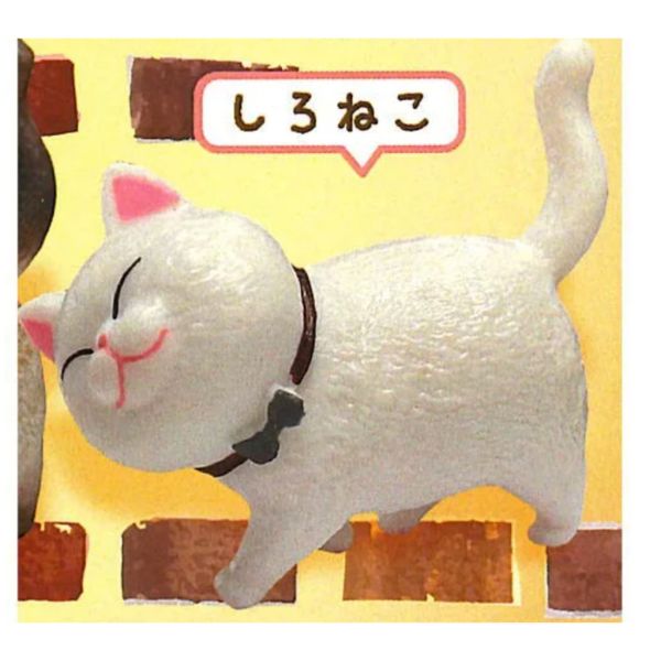 2A496『現貨』不要看喵 Bright link 扭蛋 轉蛋 