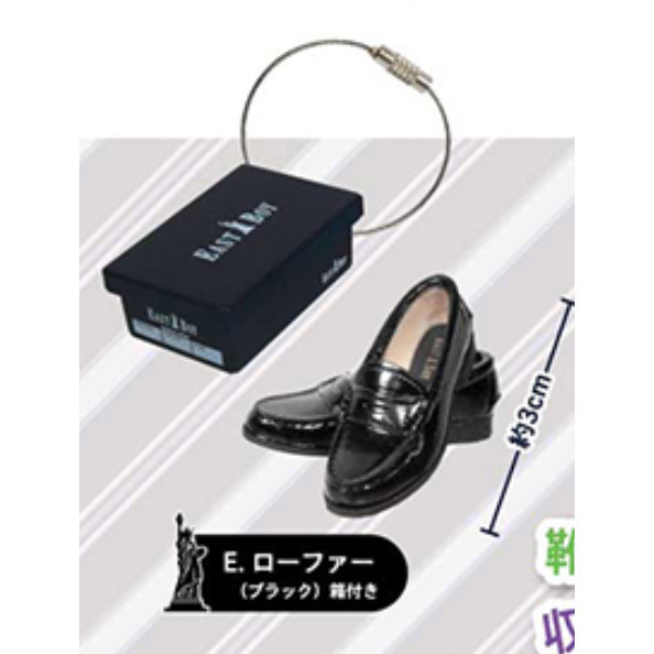 4A963『現貨』 East boy 迷你立體鑰匙圈 ToysSpirits 扭蛋 轉蛋 