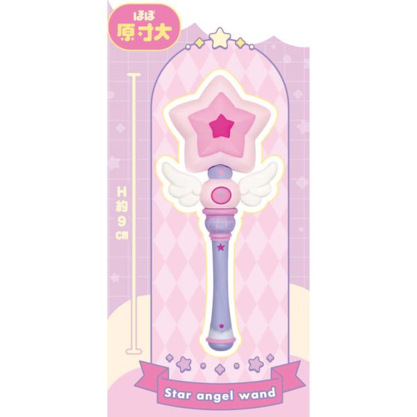 4A458『現貨』PEPPARMINT魔法棒收藏-粉色篇 SK JAPAN 扭蛋 轉蛋 