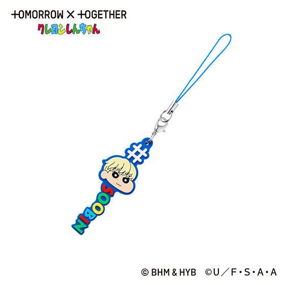 2A899『現貨』TOMORROWxTOGETHER 蠟筆小新風格Hashtag吊飾 BANDAI 扭蛋 轉蛋 