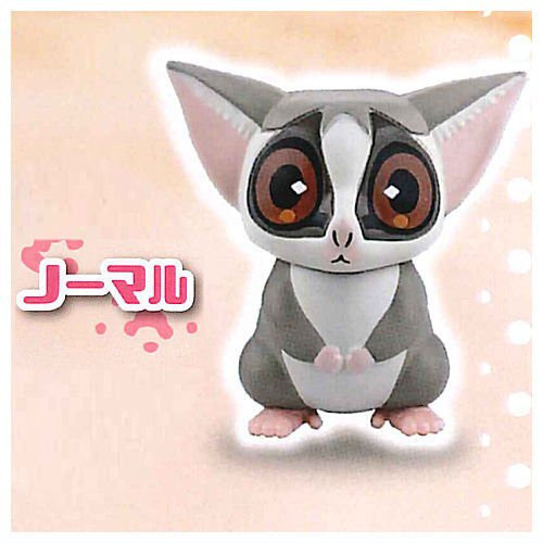 egb774『現貨』Pizzatoru嬰猴公仔 扭蛋 轉蛋 