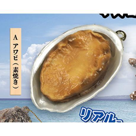 5A289『現貨』開闔燒烤貝類捏捏吊飾P3   ToysSpirits   扭蛋   轉蛋 