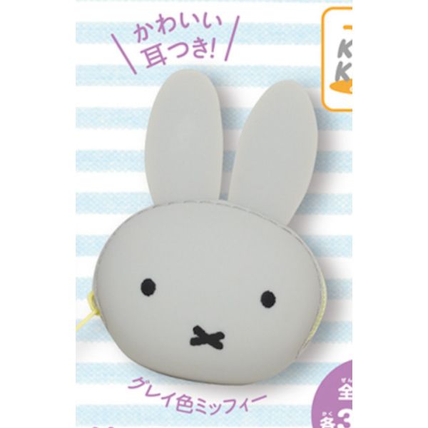 4A016『現貨』米飛兔矽膠大臉小物包 KOROKORO 扭蛋 轉蛋 