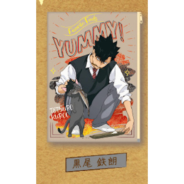 4A560『現貨』排球少年Yummy小物包DX T-ARTS 扭蛋 轉蛋 