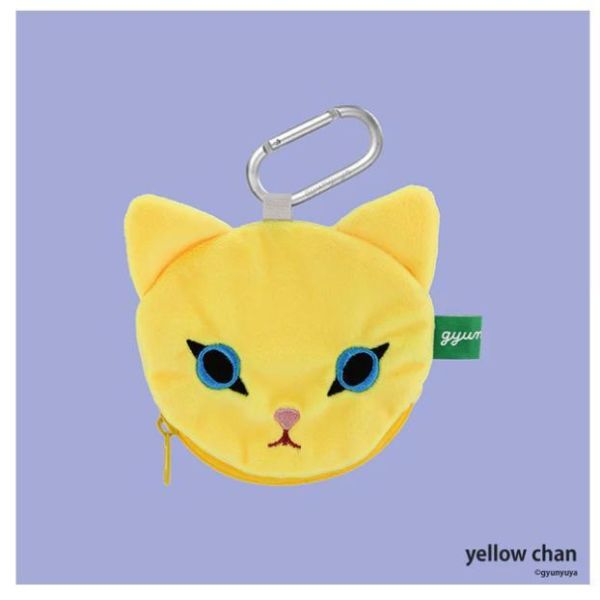 5A986『現貨』gyunyuya貓咪小物包   Kenelephant  扭蛋   轉蛋 