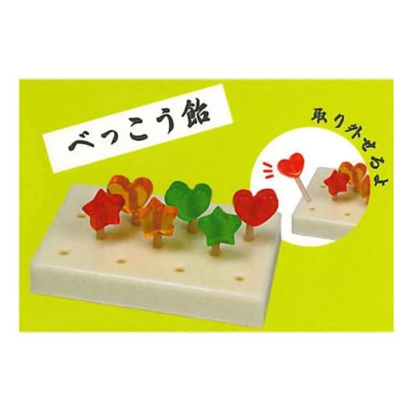 3A052『現貨』日本廟會周邊模型P3 J.DREAM 扭蛋 轉蛋 