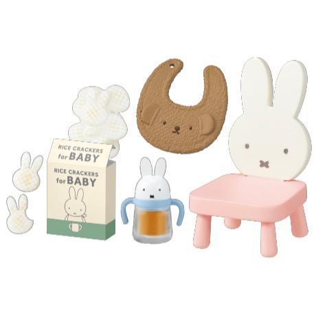 R399『現貨』  米飛兔嬰兒房場景組   RE-MENT   盒玩 