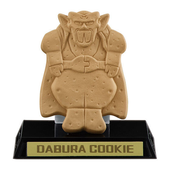 1A540『現貨』七龍珠道具轉蛋收藏P2 BANDAI 扭蛋 轉蛋 