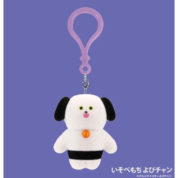 6A334『現貨』YOPI醬植絨公仔吊飾P2   Kenelephant  扭蛋   轉蛋 