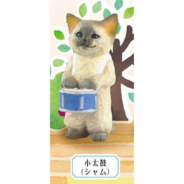 5A072『現貨』花房櫻的貓咪音樂會  SO-TA 扭蛋   轉蛋 