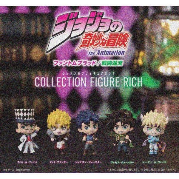 『預購』6月 JOJO的奇妙冒險 幻影血脈/戰鬥潮流公仔RICH  BUSHIROAD  扭蛋   轉蛋 