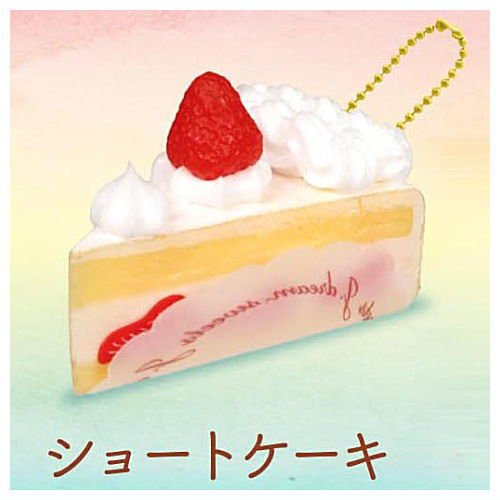 1A328『現貨』甜點蛋糕造型吊飾P2 J.DREAM 扭蛋 轉蛋 