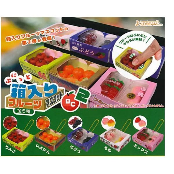 2A73『現貨』箱裝水果模型吊飾P2 J.DREAM 扭蛋 轉蛋 