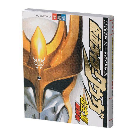 6A449『現貨』扭蛋豆本超全集 假面騎士系列 BANDAI 扭蛋 轉蛋 