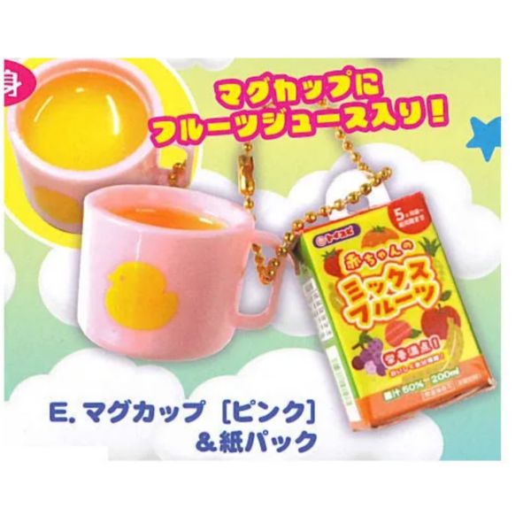 2A462『現貨』嬰兒用品吊飾P3 ToysSpirits 扭蛋 轉蛋 