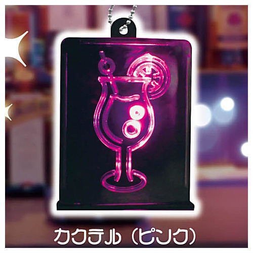 egb615『現貨』霓虹燈管吊飾 扭蛋 轉蛋 