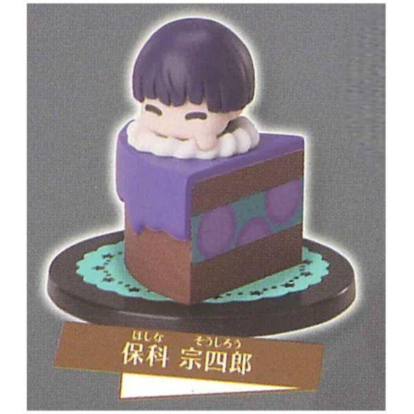 4A104『現貨』怪獸8號生日小蛋糕 Standstones 扭蛋 轉蛋 