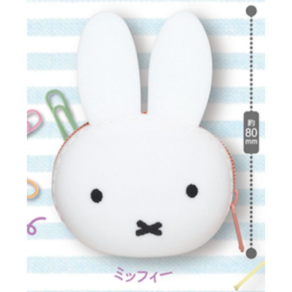 4A016『現貨』米飛兔矽膠大臉小物包 KOROKORO 扭蛋 轉蛋 