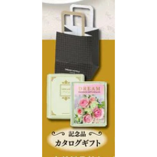 4A531『現貨』婚禮小物模型 J.DREAM 扭蛋 轉蛋 