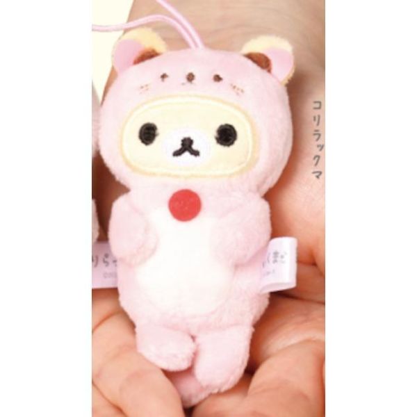 5A985『現貨』拉拉熊玩偶吊飾 海獺篇    KOROKORO   扭蛋   轉蛋 