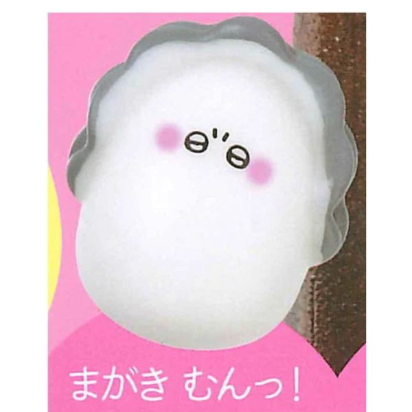 1A984『現貨』捏捏柔軟牡蠣P2 YELL 扭蛋 轉蛋 