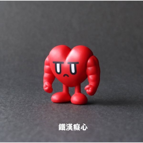 T074『現貨』愛心俱樂部 夥伴玩具 扭蛋 轉蛋 