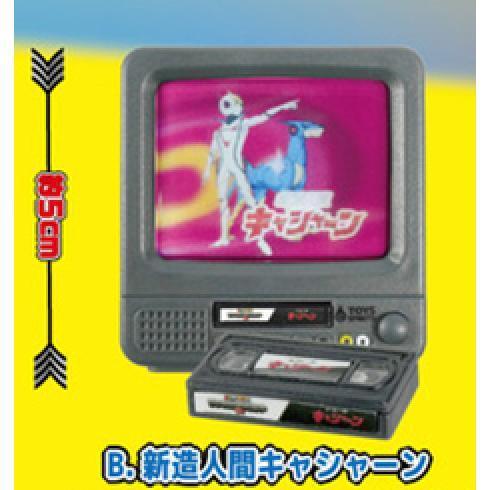 5A751『現貨』龍之子電視放映 ToysSpirits   扭蛋   轉蛋 