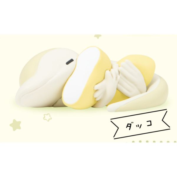 2A843『現貨』恐龍寶寶睡覺公仔 Qualia 扭蛋 轉蛋 