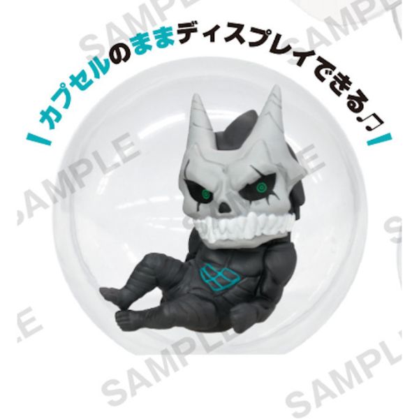 3A261『現貨』怪獸8號扭蛋裝飾公仔 BUSHIROAD 扭蛋 轉蛋 