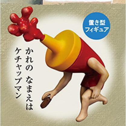 6A338『現貨』番茄醬人造型公仔吊飾  Standstones  扭蛋   轉蛋 