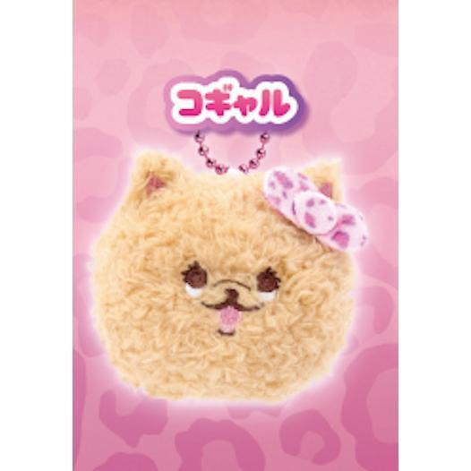 5A088『現貨』辣妹博美吊飾 ULTRA NEW PLANNING  扭蛋   轉蛋 