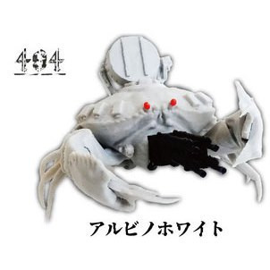 1A600『現貨』蟹戰車P2 ToysCabin 扭蛋 轉蛋 