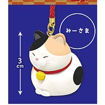 5A970『現貨』鬍鬚饅頭貓根付吊飾  AMUSE 扭蛋   轉蛋 