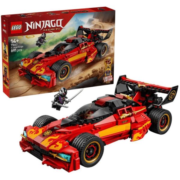 『現貨』  LEGO 71867	Ninjago-X-1 忍者電極跑車 15 週年紀念版    盒組 