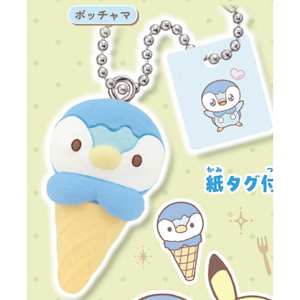 2A891『現貨』寶可夢Poke Peace點心吊飾P2 T-ARTS 扭蛋 轉蛋 