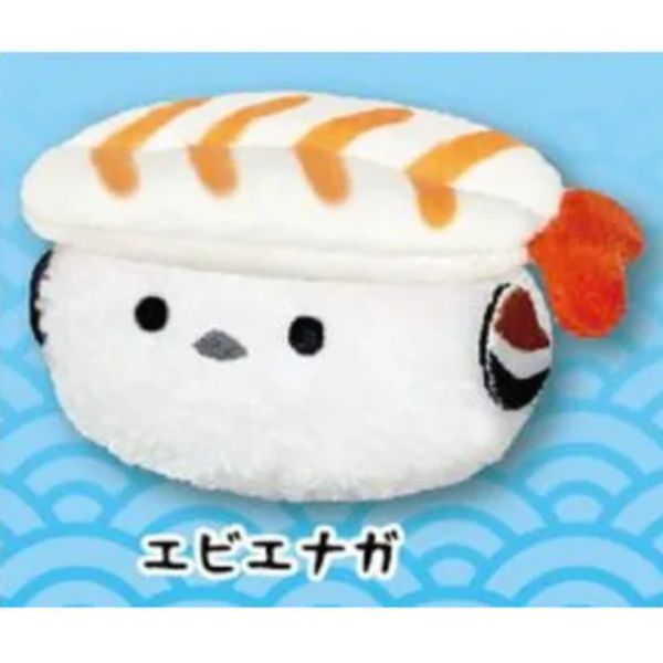 4A288『現貨』壽司尾山雀玩偶吊飾 AMUSE 扭蛋 轉蛋 