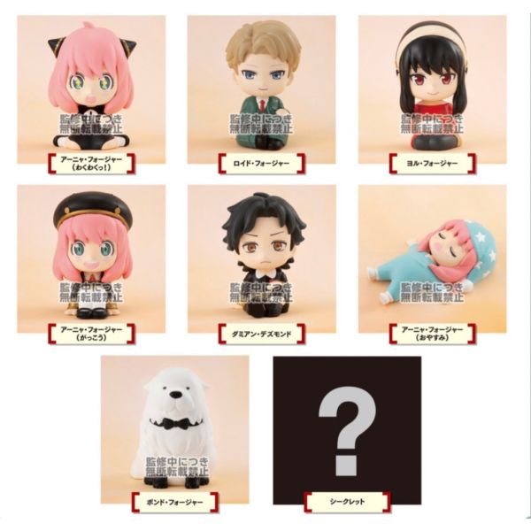 R103『現貨』日版 間諜家家酒坐姿公仔 BANDAI 盒玩 