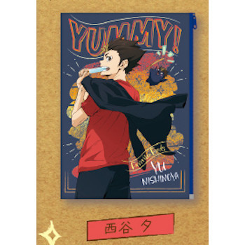 4A560『現貨』排球少年Yummy小物包DX T-ARTS 扭蛋 轉蛋 