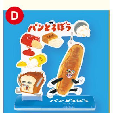 5A313『現貨』麵包小偷搖搖壓克力立牌  Peanuts club 扭蛋 轉蛋 